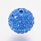 Polymer Clay Czech Rhinestone Beads, Pave Disco Ball Round Beads, for DIY Beadable Pens, Keychains and Jewelry Crafts, 206_Sapphire, PP13(1.9~2mm), 14mm, Hole: 2mm, 145~150pcs rhinestones/ball.