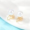Brass Cuff Earrings, with ABS Imitation Pearl, Long-Lasting Plated, Nickel Freem, Round, Real 18K Gold Plated, 16x10x13mm