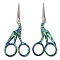 Crane Shape 201 Stainless Steel Scissors, Embroidery Scissors, Sewing Scissors, Royal Blue, 115mm