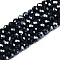 Electroplate Glass Beads Strands, Pearl Luster Plated, Faceted, Rondelle, Prussian Blue, 4x3mm, Hole: 0.8~1mm, about 105~110pcs/strand, 38~39cm