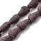 Dyed Natural Lava Rock Beads Strands, Conch Shape, Rosy Brown, 18~19x12~13x9~10mm, Hole: 1.4mm, about 22pcs/strand, 15.55''(39.5cm)