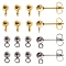 40Pcs 2 Style 304 Stainless Steel Ball Post Stud Earring Findings, with Loops & 316 Surgical Stainless Steel Pin & 40Pcs Ear Nuts, Golden & Stainless Steel Color, 15x7x4mm, Hole: 1.8mm, Pin: 0.7mm, 10Pcs/style