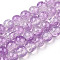 Transparent Crackle Baking Painted Glass Beads Strands, Imitation Opalite, Round, Lilac, 6x5mm, Hole: 1.2mm