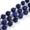 Natural Lapis Lazuli Beads Strands, with Seed Beads, Faceted, Bicone, Double Terminated Point Prism Beads, 5~7x6~6.5mm, Hole: 0.8mm, about 48pcs/strand, 15.55 inch(39.5cm)