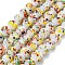 Handmade Lampwork Beads Strands, Round, White, 10mm, Hole: 2.8mm, about 40pcs/strand, 13.19''(33.5cm)