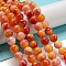 Natural Dyed Yellow Jade Beads Strands, Round, Coral, 8.5mm, Hole: 1mm, about 46pcs/strand, 14.96''(38cm)
