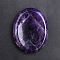 Natural Amethyst Massage Stone, Thumb Worry Stone, Pocket Palm Stones, for Relaxing, Pain Relief, Oval, 45x35x8mm