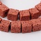 Dyed & Natural Lava Rock Beads Strands, Cube, Red, 8~9x8~9x8~9mm, Hole: 1mm, about 43pcs/strand, 15.74 inch