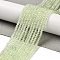 Natural Prehnite Beads Strands, Faceted, Rondelle, 3x2mm, Hole: 0.8mm, about 192pcs/strand, 15.35''(39cm)