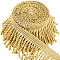 5 Yards Polyester Twist Tassel Ribbons, for Window Decoration, Gold, 2-1/2 inch(62mm)