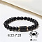 12 Constellations Theme Frosted Black Stone Round Beaded Stretch Bracelets for Women Men, Cancer, 7-1/8 inch(18cm)