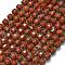 Natural Red Jasper Beads Strands, with Seed Beads, Faceted Table Cut Cube, 8~9.3x8~9.3x8~9.3mm, Hole: 0.6mm, about 38pcs/strand, 15.35''(39cm)
