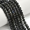 Natural Black Labradorite Beads Strands, Round, 6mm, Hole: 0.8mm, about 68pcs/strand, 15.16 inch(38.5cm)