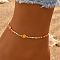 Boho Daisy Anklets, Handmade Brass Beaded Chain Anklets, Colorful, 9-1/8 inch(230mm)