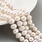 Natural Cultured Freshwater Pearl Beads Strands, Potato, Beige, 8~9mm, Hole: 0.6mm, about 22~23pcs/strand, 6.50 inch(16.5cm)