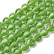Glass Beads Strands, Imitation Cat Eye, Heart, Lime Green, 9.5~10x9.5x4.5~5mm, Hole: 0.7mm, about 40pcs/strand, 14.65~14.76''(37.2~37.5cm)