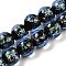 Handmade Dichroic Foil Glass Beads Strands, Rondelle, Royal Blue, 11~11.5mm, Hole: 1.6mm, about 33pcs/strand, 13.27''(33.7cm)