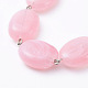 Acrylic Imitation Gemstone Beads Bracelets BJEW-JB04683-03-2
