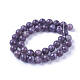 Natural Lilac Jade Beads Strands G-I244-01A-2