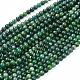 Chapelets de perles en jade africaine naturelle G-K091-6mm-2