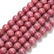 Природные родонит бисер нитей&nbsp;G-F820-K05-8mm-2