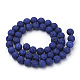 Synthetic Lava Rock Beads Strands X-G-S277-8mm-04-2
