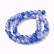 Two Tone Crackle Glass Beads Strands GLAA-F098-03C-13-2