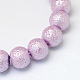 Chapelets de perles en verre texturée peinte texturée HY-Q002-8mm-41-2
