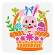 FINGERINSPIRE Easter Bunny Painting Stencil 11.8x11.8inch Reusable Cute Rabbit Flower Basket Pattern Drawing Template DIY Art Easter Eggs Decor Stencil for Painting on Wood Wall Fabric Furniture DIY-WH0391-0776-1