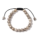 Браслеты из круглых бусин из натурального майфанита диаметром 8 мм. BJEW-C067-01B-06-2