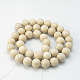 Natural Fossil Round Beads Strands G-I108-14mm-2