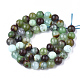 Brins naturels de perles de chrysoprase G-S333-8mm-016-2