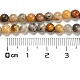 Ágata loca naturales hebras de perlas reronda G-M272-03-4mm-2
