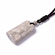 Natural Fossil Coral Arch Pendant Necklace with Nylon Cord for Women NJEW-C002-03-3