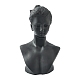 立体的なプラスチック製のジュエリーネックレスディスプレイ胸像  ブラック  200x130mm NDIS-N003-01-3