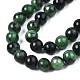 Natural Ruby in Zoisite Beads Strands G-Q961-16-8mm-3