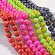 Mixed Spray Painted Glass Round Beads Strands DGLA-R043-10mm-M-2