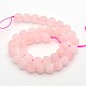 Frosted Round Natural Rose Quartz Beads Strands G-E302-102-10mm-2
