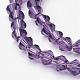 Purple Color Faceted Bicone Glass Beads Strands X-GLAA-S026-6mm-03
