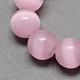 Chapelets de perles d'œil de chat CE-R002-12mm-12-1