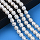 Natural Cultured Freshwater Pearl Beads Strands PEAR-N012-08B-6