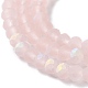 Chapelets de perles en verre imitation jade EGLA-A034-T2mm-MB22-4