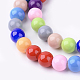 Baking Paint Glass Beads Strands DGLA-MSMC001-12-3