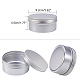BENECREAT 6 Pcs 200ml Aluminum Tin Jars CON-BC0004-26P-200ml-6