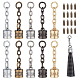 CHGCRAFT 30 Sets 5 Colors Alloy Tassel Cord End Cap Glue-in End Cap Leather Cord Zinc Alloy Cord Ends with Chain Extender and Screw for DIY Craft Supplies FIND-CA0005-47-7