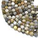 Природные бамбуковых листьев агат бисер нитей G-K389-A33-01-3
