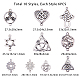 SUNNYCLUE 60pcs Celtic Knot Connector for Jewellery Making Antique Silver Flower of Life Connector Charms Pendants Craft Supplies Jewelry Findings Accessory Necklace Bracelet TIBEP-SC0001-01-2