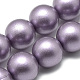 不透明なアクリル スプレー塗装ハイライト ビーズ  ラウンド  紫色のメディア  8mm  穴：1mm X-ACRP-Q024-8mm-G08-1