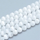 Brins de perles de sélénite naturelles G-L552H-16-1