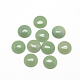 Natürlichen grünen Aventurin Cabochons X-G-R416-10mm-43-1